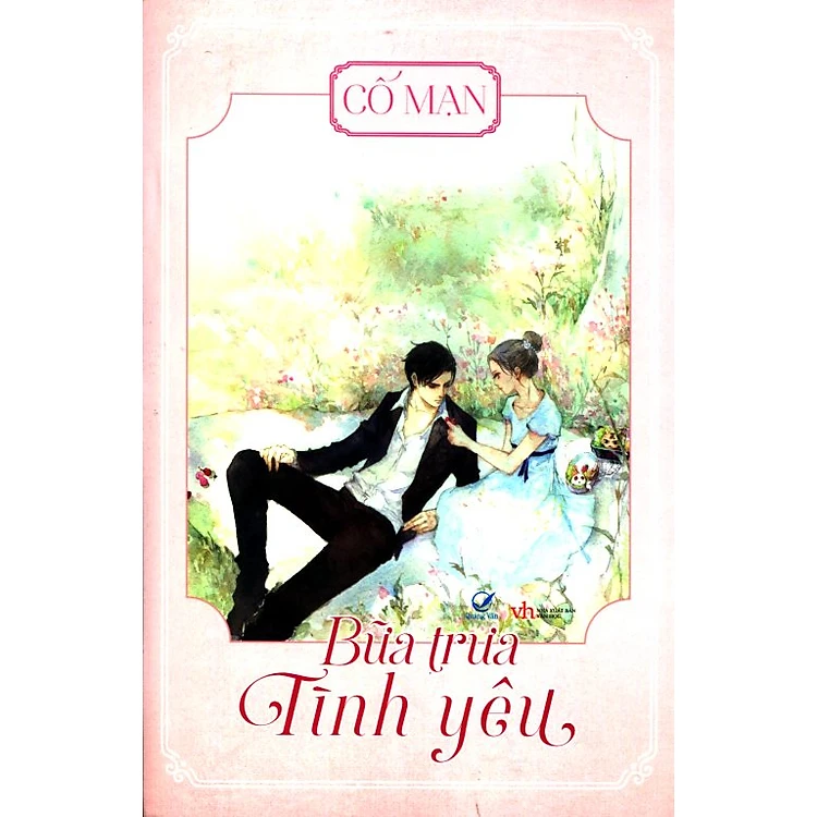 Bữa Trưa Tình Yêu (Ấn Bản Kỷ Niệm) - Bổ Sung 5 Ngoại Truyện