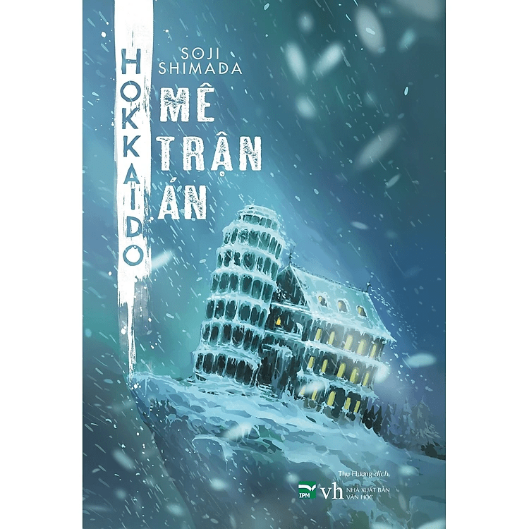 Hokkaido Mê Trận Án