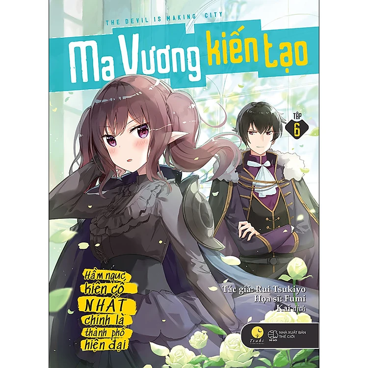 Ma Vương Kiến Tạo - Hầm Ngục Kiên Cố Nhất Chính Là Thành Phố Hiện Đại (Tập 6