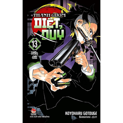 Thanh Gươm Diệt Quỷ - Tập 13: Biến Đổi