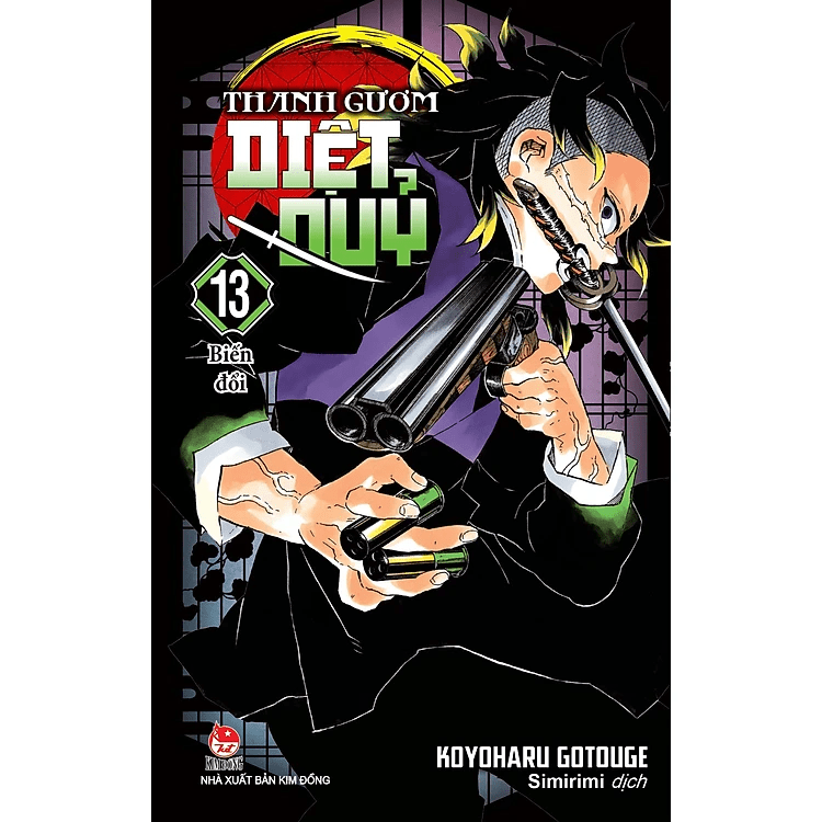Thanh Gươm Diệt Quỷ - Tập 13: Biến Đổi