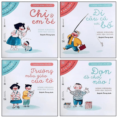 Ehon Nhật Bản: Chúng Mình Lớn Rồi (Set 4 Cuốn Nuôi Dưỡng Tâm Hồn Trẻ Từ 3-6 Tuổi / Ehon Cùng Con Lớn Khôn)