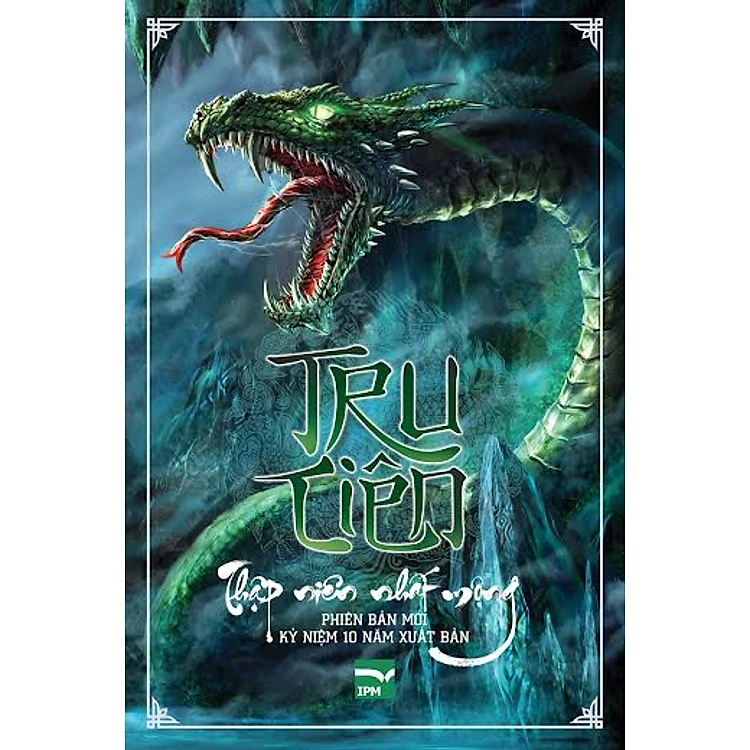Trọn Bộ 6 Tập: Tru Tiên (Tái Bản)