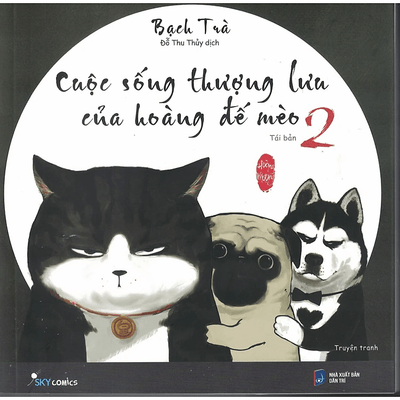 Cuộc Sống Thượng Lưu Của Hoàng Đế Mèo - Tập 2