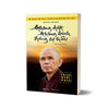 Không Diệt Không Sinh Đừng Sợ Hãi