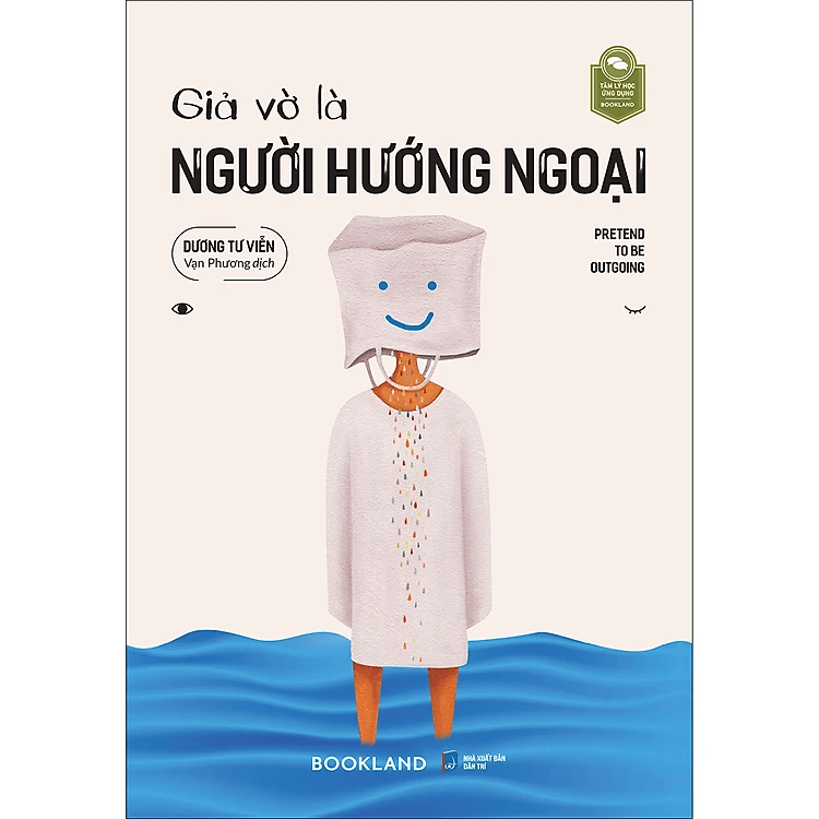 Giả Vờ Là Người Hướng Ngoại