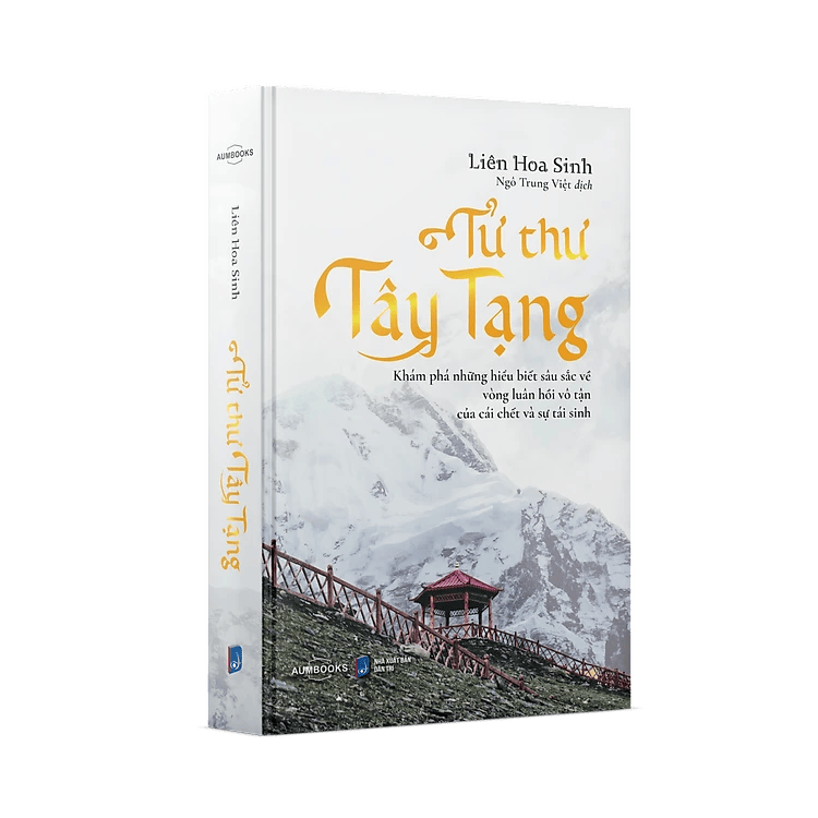 Tử Thư Tây Tạng - Khám phá những hiểu biết sâu sắc về vòng luân hồi vô tận của cái chết và tái sinh