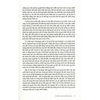 Robert Greene - 33 Chiến Lược Của Chiến Tranh - Tái Bản 2021