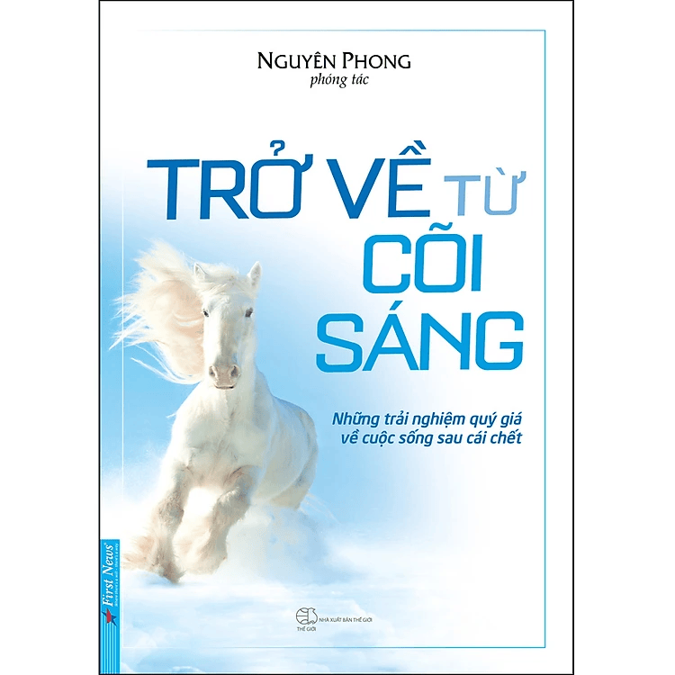 Trở về từ cõi sáng