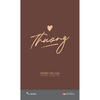 Thương (Thơ)