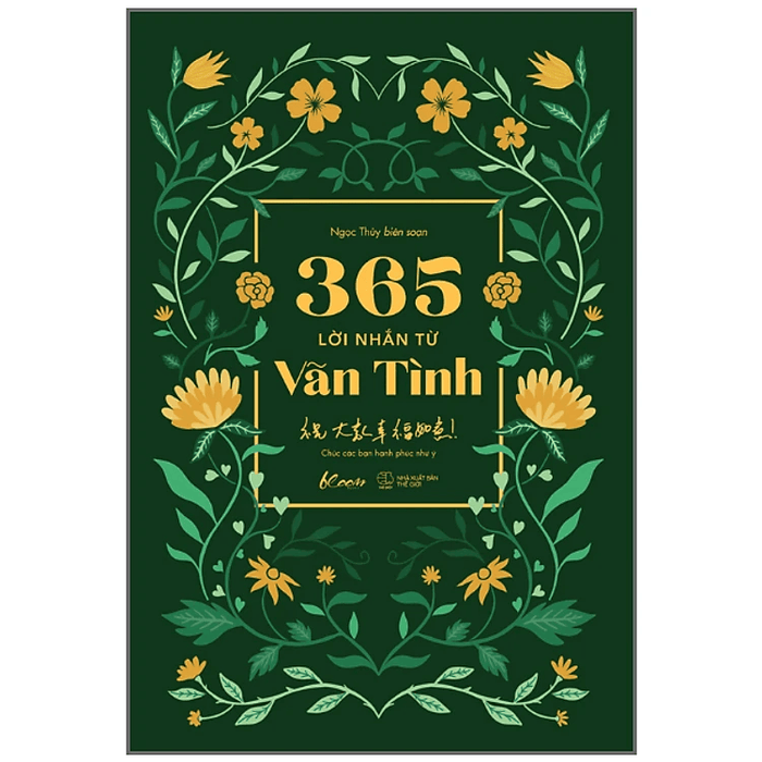 365 Lời Nhắn Từ Vãn Tình - Chúc Các Bạn Hạnh Phúc Như Ý!