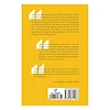 Sách - Tuổi Trẻ Không Hối Tiếc