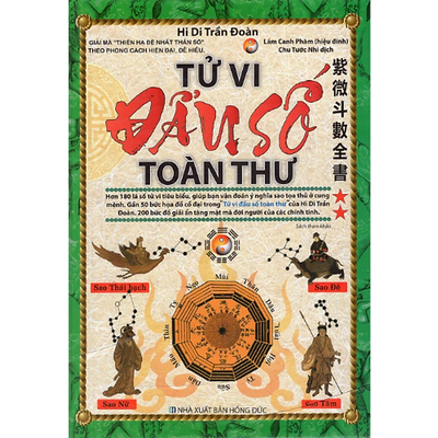 Tử Vi Đầu Số Toàn Thư - Tập 2