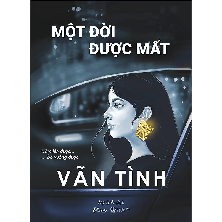Một đời được mất