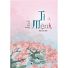 TI MỆNH - Cửu Lộ Phi Hương - Mặc Lam dịch
