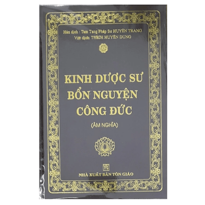 Kinh Dược Sư Bổn Nguyện Công Đức (Âm Nghĩa)