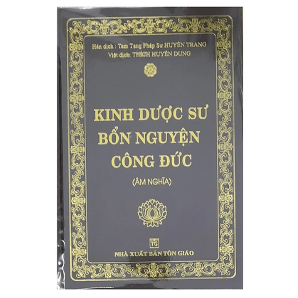 Kinh Dược Sư Bổn Nguyện Công Đức (Âm Nghĩa)