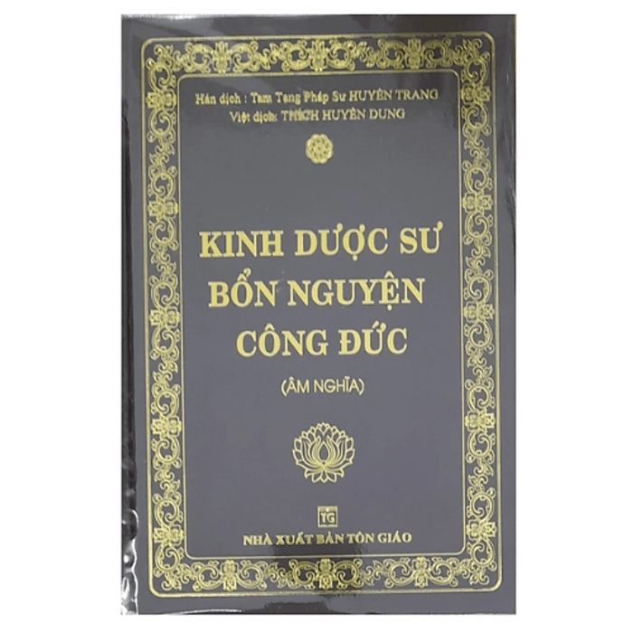 Kinh Dược Sư Bổn Nguyện Công Đức (Âm Nghĩa)