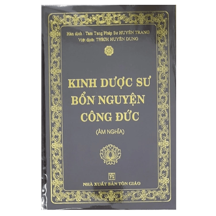Kinh Dược Sư Bổn Nguyện Công Đức (Âm Nghĩa)