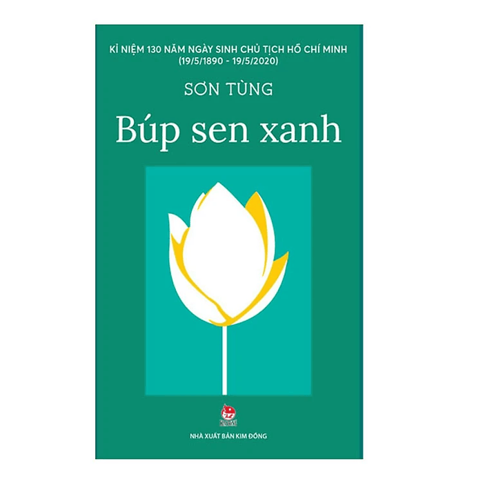 Búp Sen Xanh