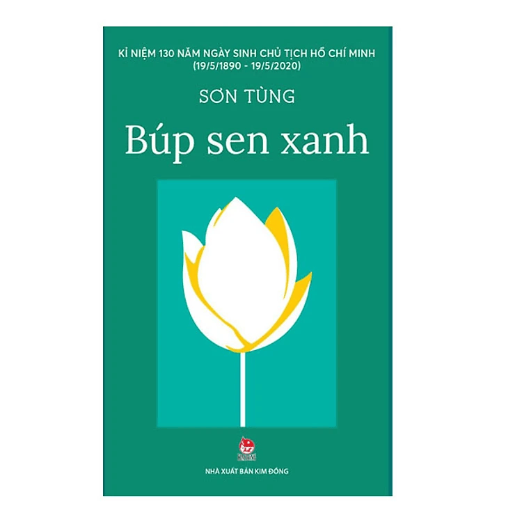 Búp Sen Xanh