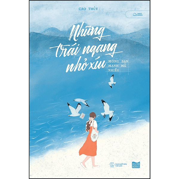 Những Trái Ngang Nhỏ Xíu