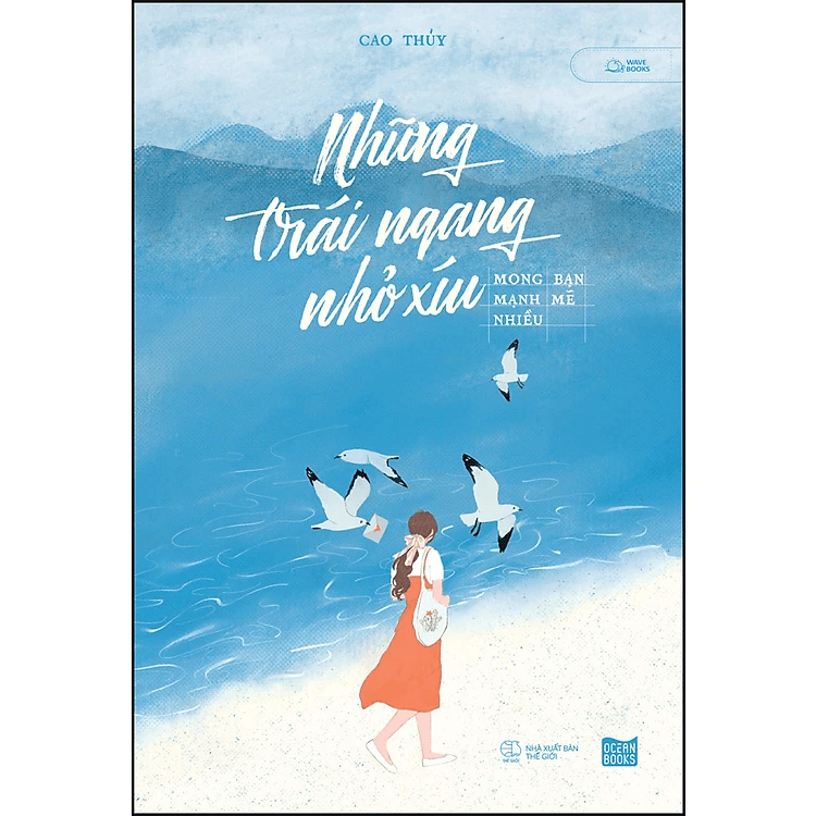 Những Trái Ngang Nhỏ Xíu