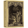 Quo Vadis (Bìa Cứng)