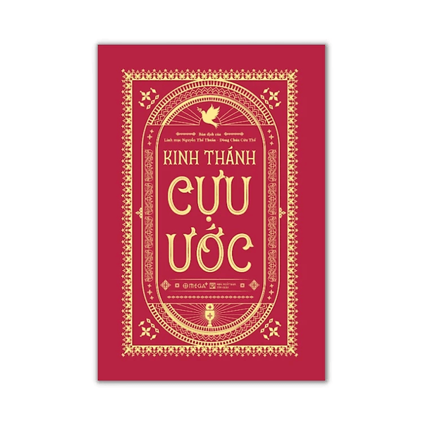 Kinh Thánh Cựu Ước
