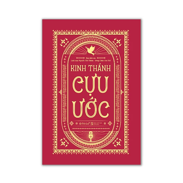 Kinh Thánh Cựu Ước