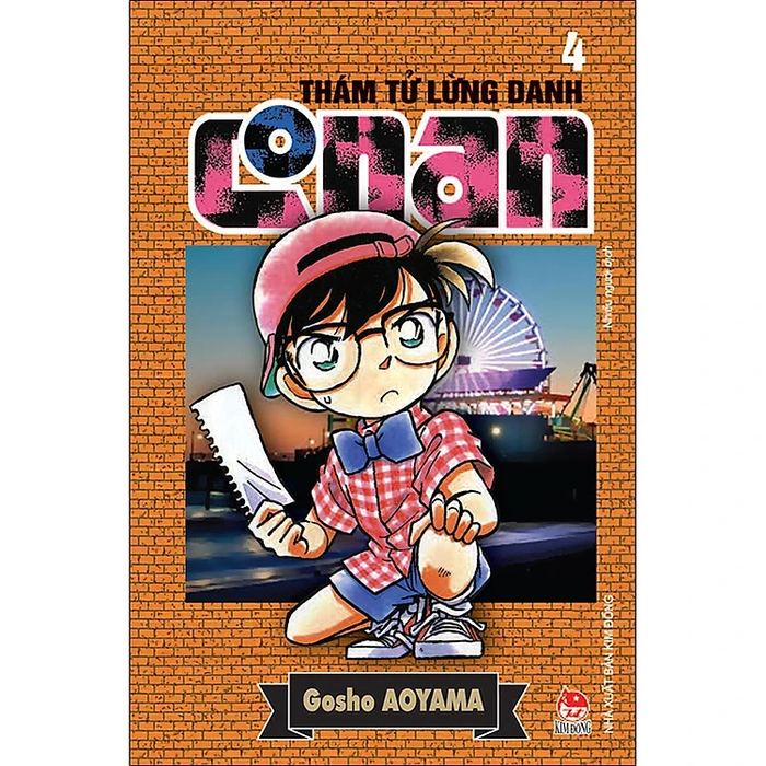 Thám Tử Lừng Danh Conan - Tập 4