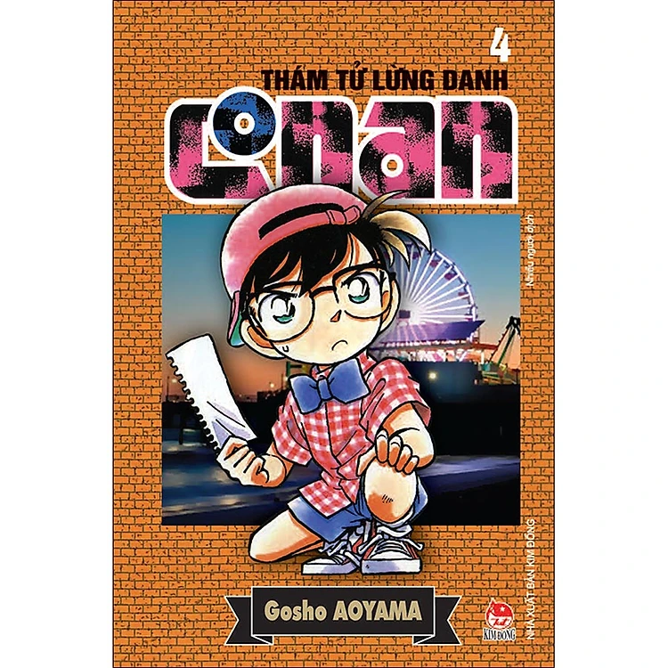 Thám Tử Lừng Danh Conan - Tập 4
