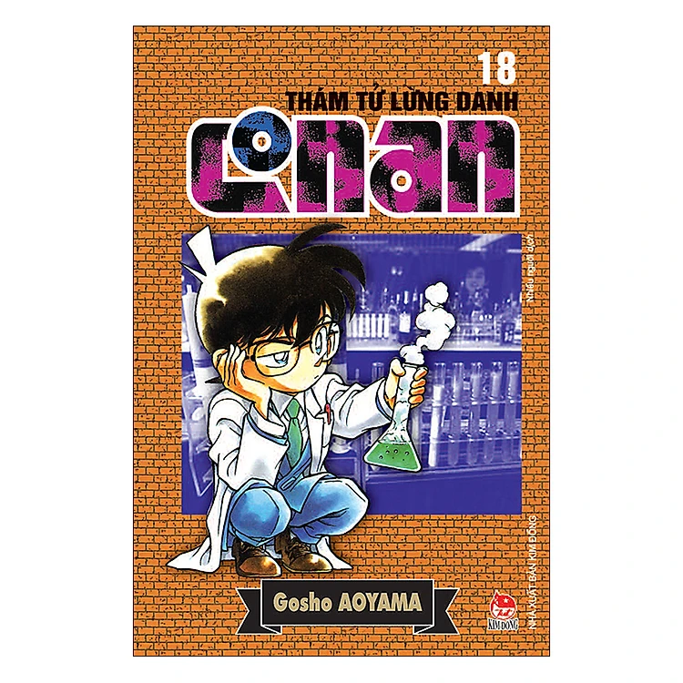 Thám Tử Lừng Danh Conan - Tập 18