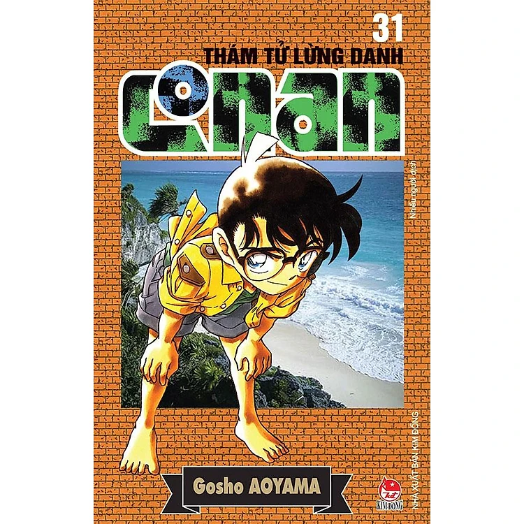 Thám Tử Lừng Danh Conan - Tập 31
