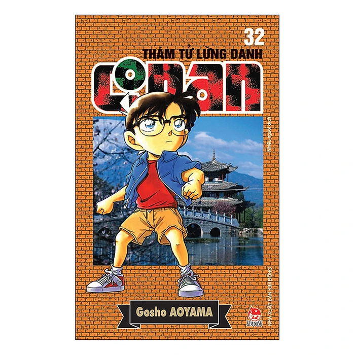 Thám Tử Lừng Danh Conan - Tập 32