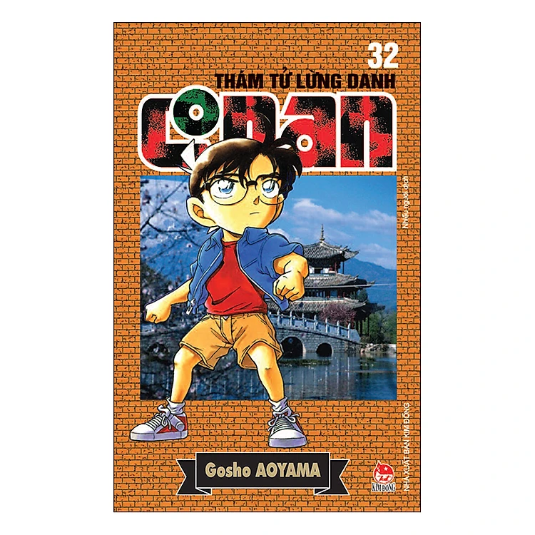 Thám Tử Lừng Danh Conan - Tập 32