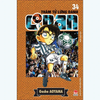 Thám Tử Lừng Danh Conan - Tập 34
