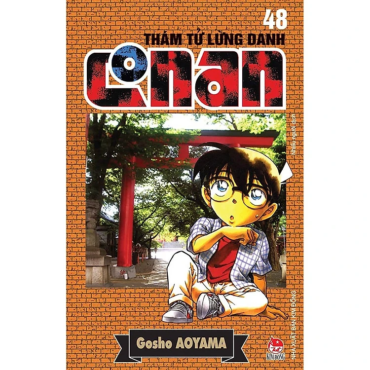 Thám Tử Lừng Danh Conan - Tập 48