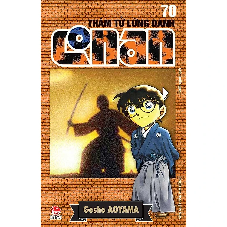 Thám Tử Lừng Danh Conan - Tập 70