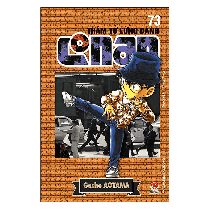 Thám Tử Lừng Danh Conan - Tập 73
