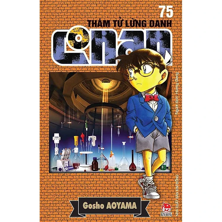 Thám Tử Lừng Danh Conan - Tập 75