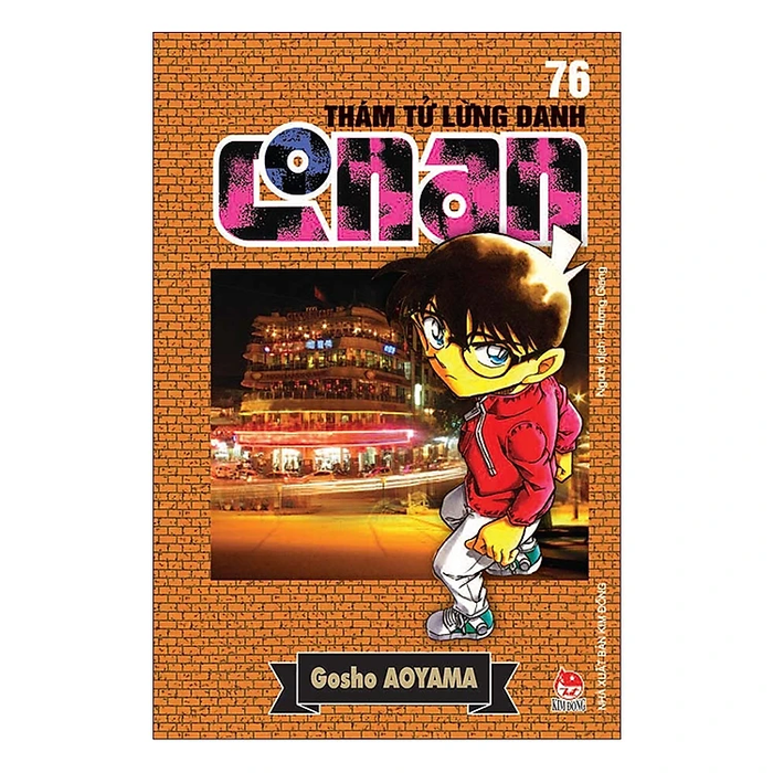 Thám Tử Lừng Danh Conan - Tập 76