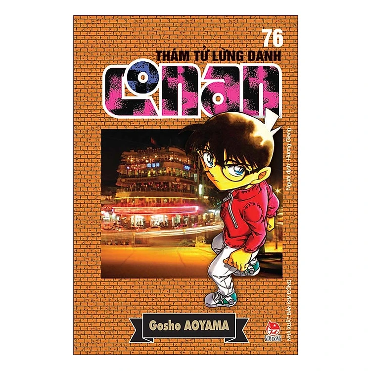 Thám Tử Lừng Danh Conan - Tập 76