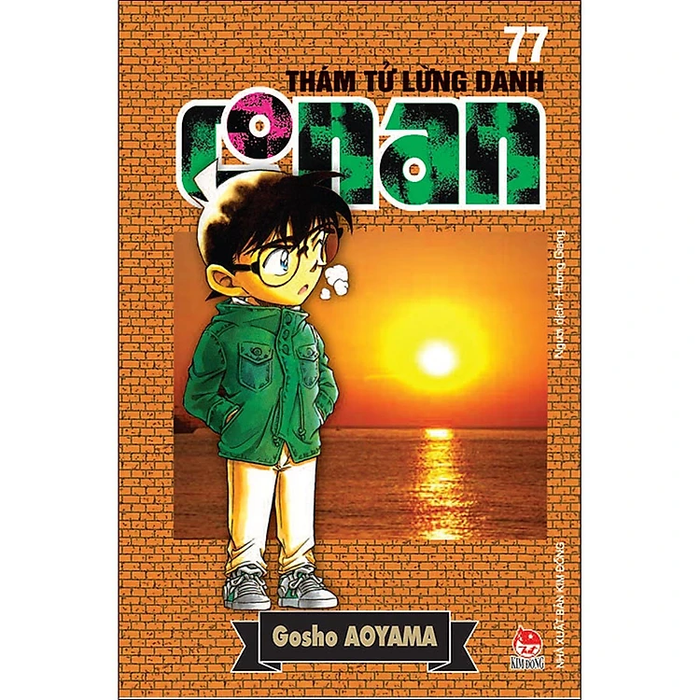 Thám Tử Lừng Danh Conan - Tập 77