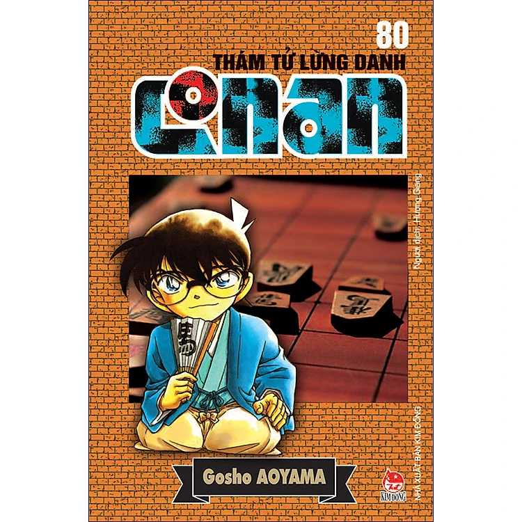Thám Tử Lừng Danh Conan - Tập 80
