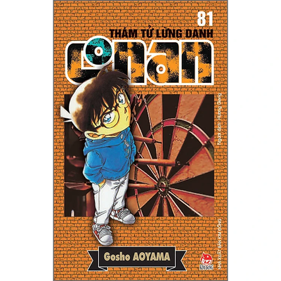 Thám Tử Lừng Danh Conan - Tập 81