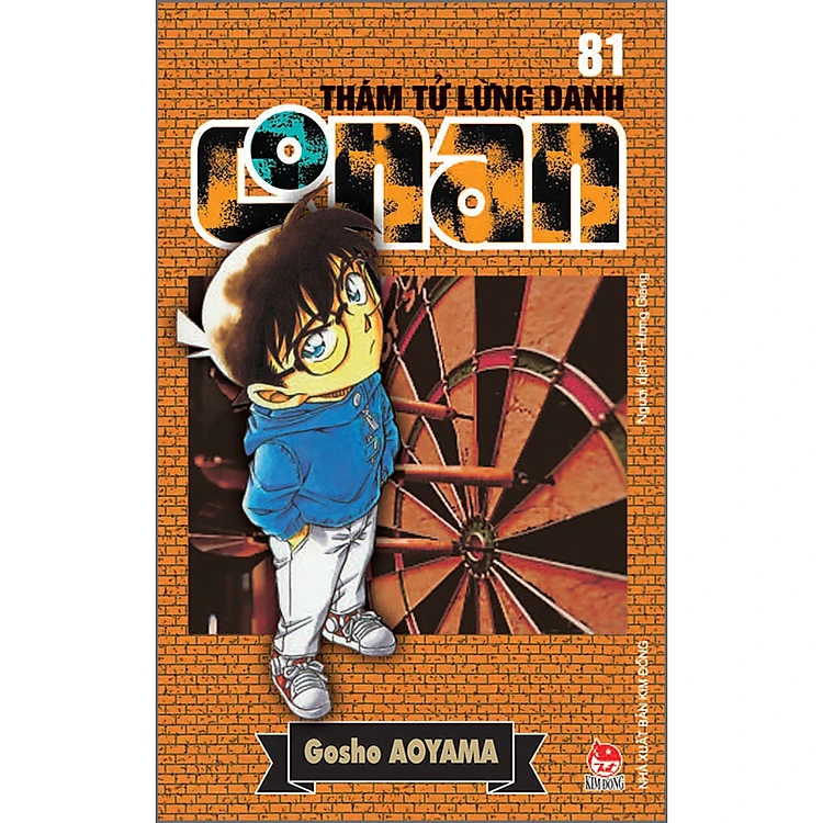 Thám Tử Lừng Danh Conan - Tập 81