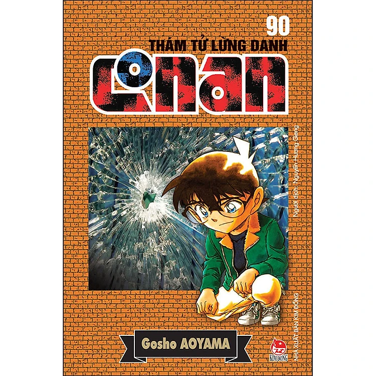 Thám Tử Lừng Danh Conan - Tập 90