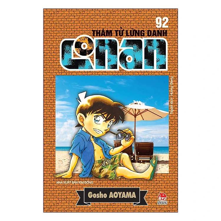 Thám Tử Lừng Danh Conan - Tập 92
