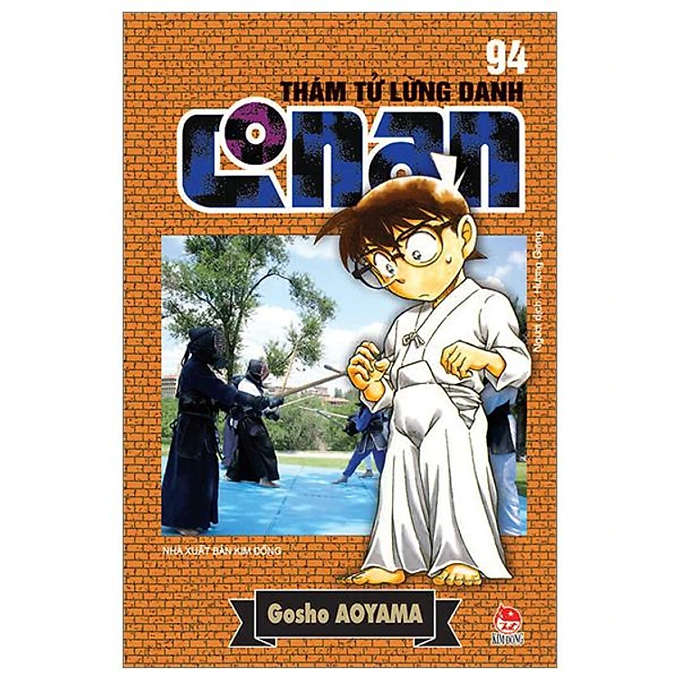 Thám Tử Lừng Danh Conan - Tập 94
